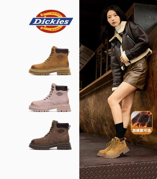 Dickies马丁靴女款秋冬棉靴真皮雪地靴厚底短靴冬季加绒靴子女鞋